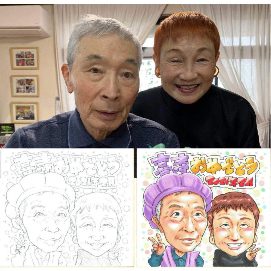 100歳 お祝いの品 百寿祝い 色紙 男性 女性 似顔絵 プレゼント 贈り物や記念品の似顔絵shop 通販 Yahoo ショッピング