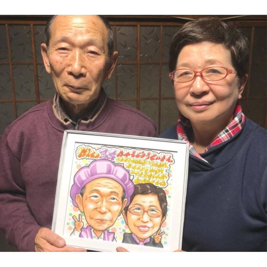 99歳 お祝いの品 白寿祝い 色紙 祖父 祖母 似顔絵 プレゼント A8 贈り物や記念品の似顔絵shop 通販 Yahoo ショッピング