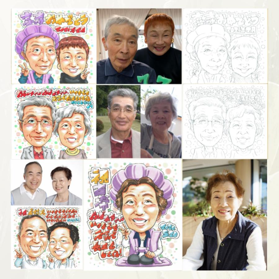 【お急ぎ還暦祝い 60歳】スピード納品 手書き似顔絵 写真から作成 お父さん お母さん 長寿 誕生日 プレゼント 記念品 赤色紙 送料無料 アート | ブランド登録なし | 03
