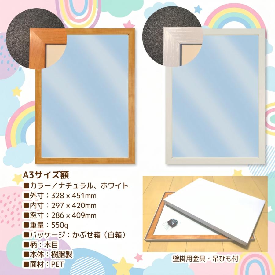 結婚記念日 プレゼント 両親へ 夫婦の似顔絵 結婚40周年 金婚式 銀婚式 写真から手描き ラッピング無料 送料無料 | ブランド登録なし | 12