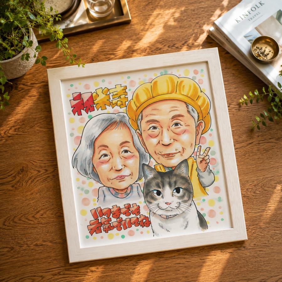 古希祝い 似顔絵 妻 母 女性 夫婦 プレゼント 写真から手描き 70歳 紫のちゃんちゃんこ 名入れ 誕生日 長寿祝い ラッピング無料 送料無料 | ブランド登録なし | 06