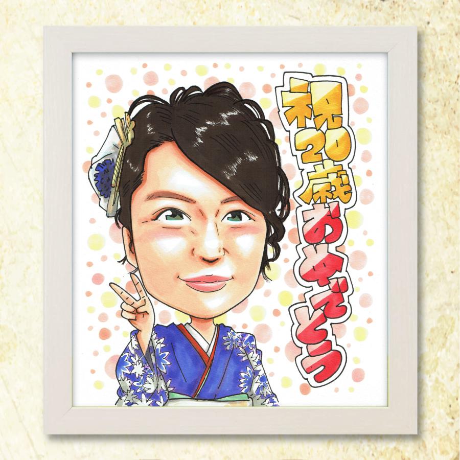 【父の日ギフト】お父さん パパ 祖父へ 手書き似顔絵 写真から作成 プレゼント 誕生日 贈り物 色紙 アート オーダーメイド 送料無料！ | ブランド登録なし | 17