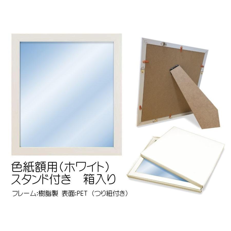 お届け最短 5日以内 ダイヤモンド婚 真珠婚式 ルビー婚式 似顔絵 イラスト 絵 色紙 プレゼント St21 贈り物や記念品の似顔絵shop 通販 Yahoo ショッピング