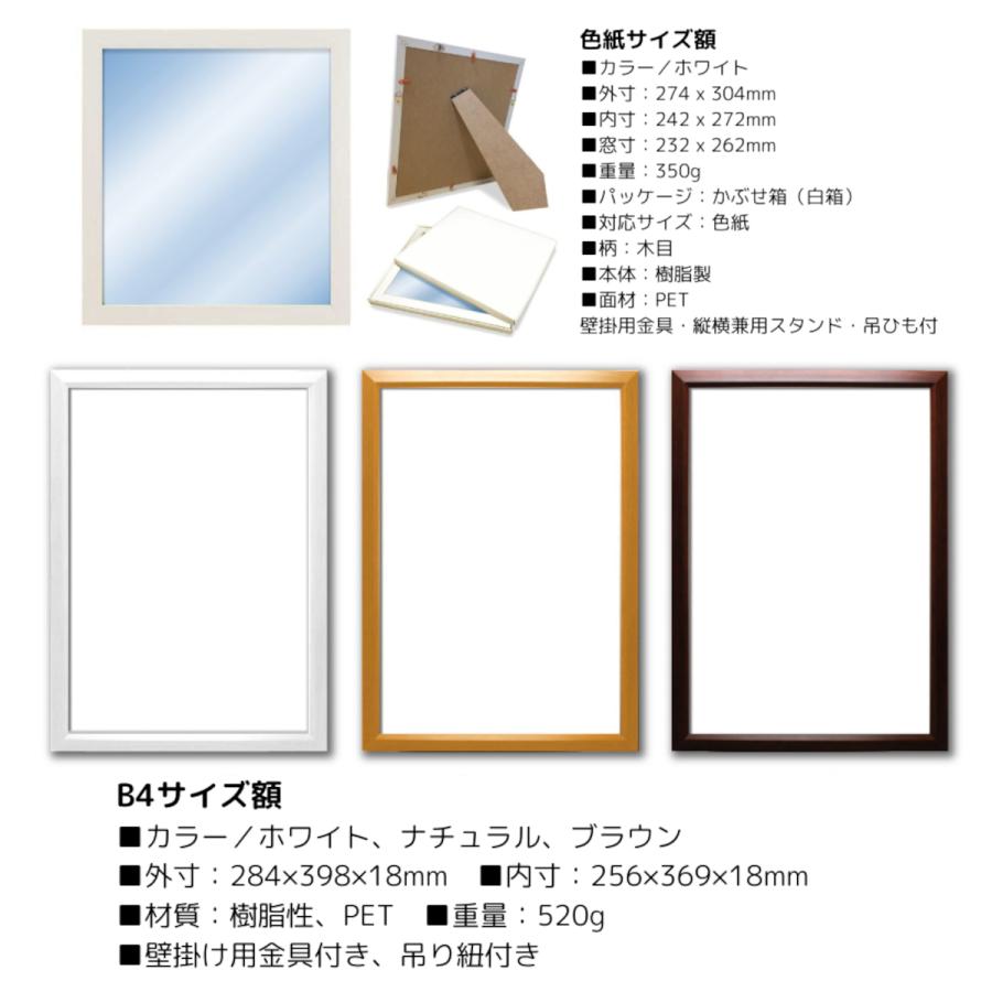 お年玉クーポン【金婚式 50周年】手書き似顔絵 プレゼント 両親 夫婦 祖父母 写真から作成 色紙 金色 贈り物 記念品 贈呈品 結婚記念日 送料無料 祝 | ブランド登録なし | 06