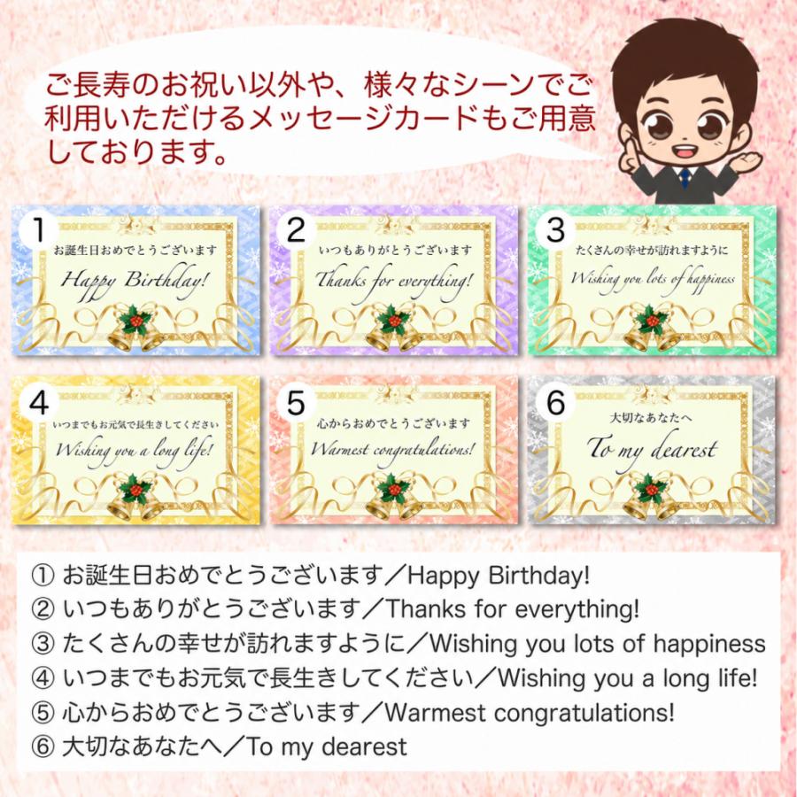金婚式 プレゼント 両親へ 結婚50周年の似顔絵 写真から手描き 夫婦の記念品 ラッピング無料 送料無料 | ブランド登録なし | 08