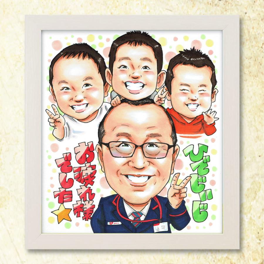 父の日 プレゼント】2025 写真から作る 感動の似顔絵ギフト｜お父さん