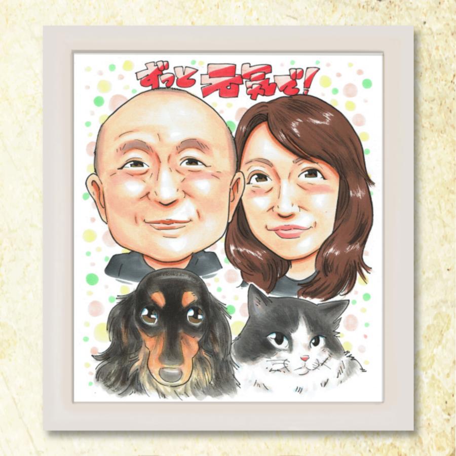 父の日 プレゼント】2025 写真から作る 感動の似顔絵ギフト｜お父さん