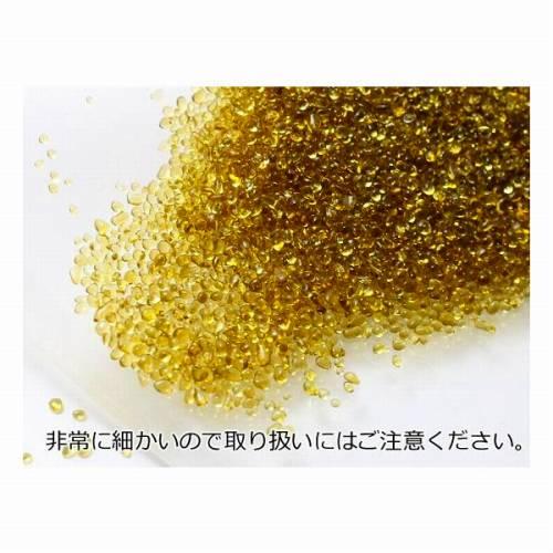 ガラス粒 ゴールドサンド微粒子 20g レジンパーツ シーグラス : あと