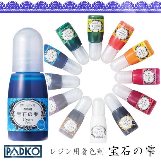 パジコ Padico 宝石の雫 全12色 レジン専用着色剤 Ath 1091 あとりえほのか 通販 Yahoo ショッピング