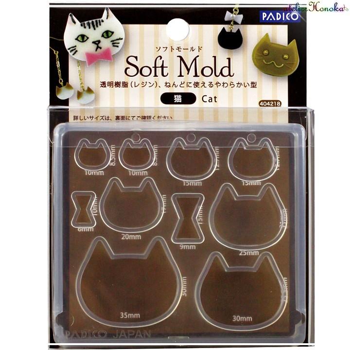 パジコ Padico ソフトモールド 猫 シリコン型 Uvレジン Ath 1295 あとりえほのか 通販 Yahoo ショッピング