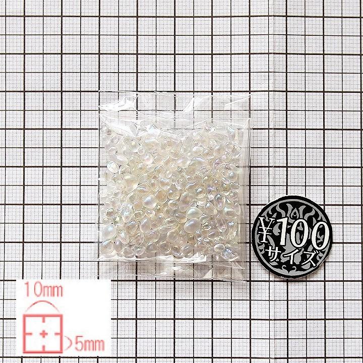 オーロラ加工 ガラス粒 10g : あとりえほのか - 通販 - Yahoo!ショッピング