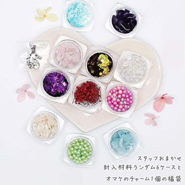 どんぐりチャーム 6個 モスグリーン 11 チャーム どんぐり グリーン/G