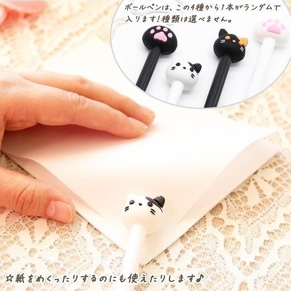 レジン 福袋 ネコまみれにゃんコイン福袋 レジン枠 ミール皿 チャーム 封入パーツなどランダム オマケでネコのボールペン Ath 2265 あとりえほのか 通販 Yahoo ショッピング