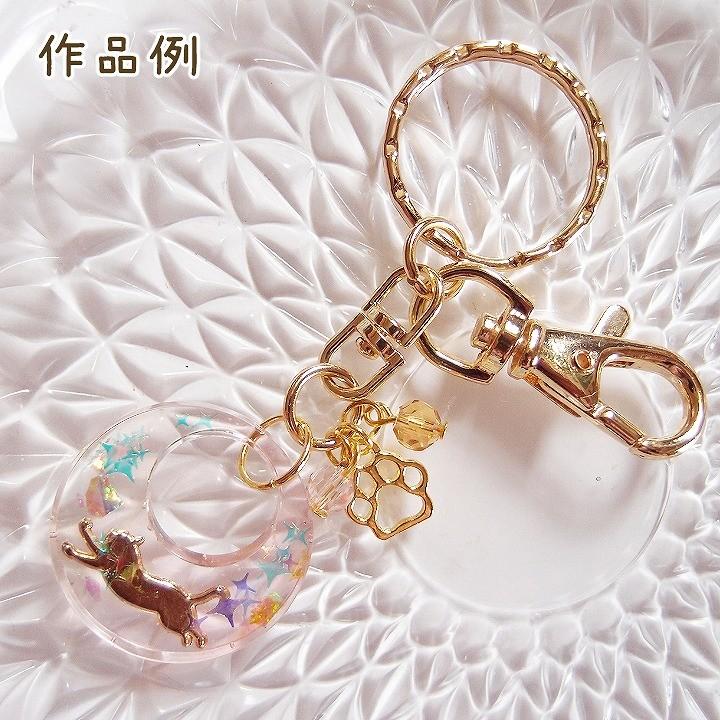 にくきゅうのオープンチャーム 10個 チャーム パーツ 肉球 ネコ 猫