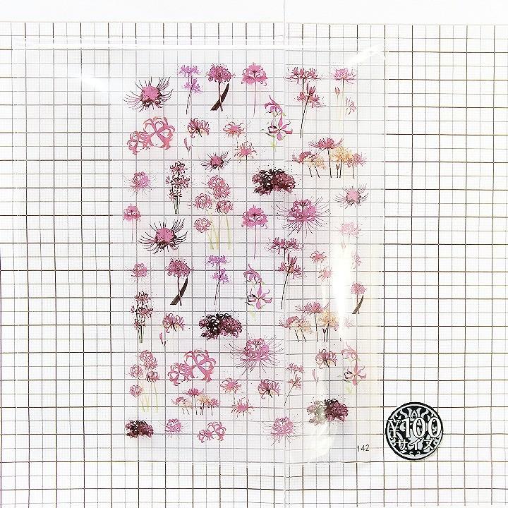 彼岸花のクリアイラストシート 1枚 レジン封入パーツ デザインフィルム