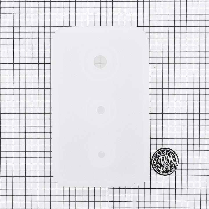 3サイズ作れるたまご型モールド 1個 シリコン型 一体型 卵モールド レジン用シリコンモールド 球体 宅配便 Ath 2555 あとりえほのか 通販 Yahoo ショッピング