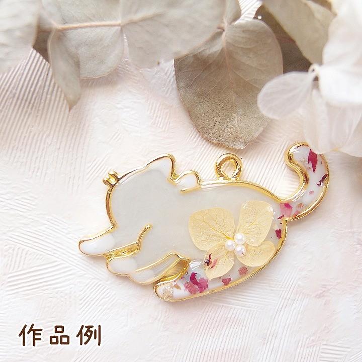 背伸びをするネコの空枠 1個  レジン空枠 ねこ 猫 動物 ネコのフレーム レジン用フレーム 伸びた猫 |  | 01