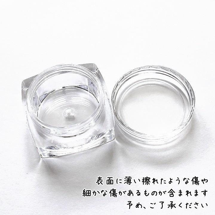 アクリルコンテナ 30x30x15 5mm 10個 手芸クラフト ビーズケース 収納ケース パーツ入れ 蓋つきアクリルケース ネイル用品収納 Ath 2596 あとりえほのか 通販 Yahoo ショッピング