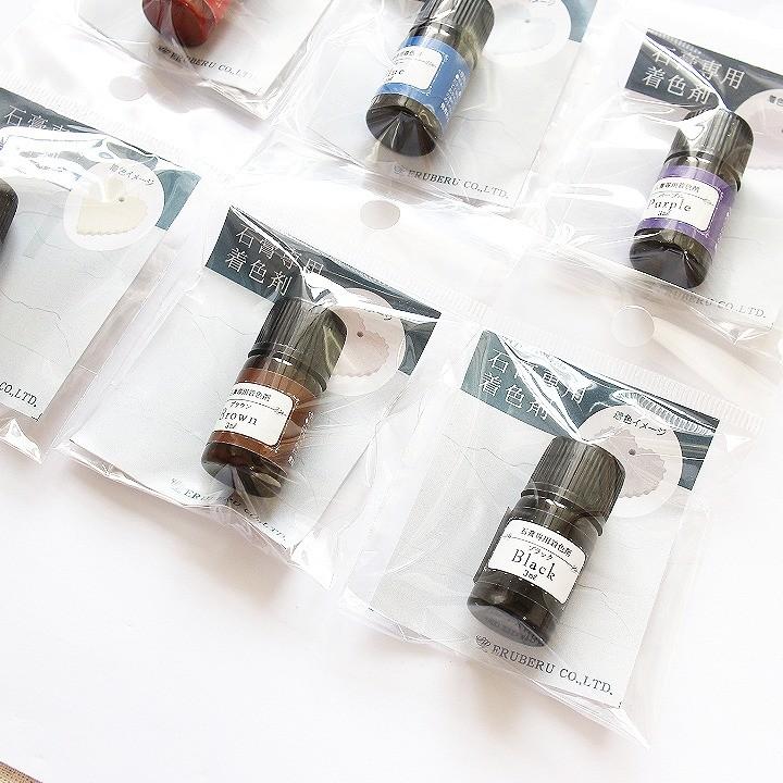 エルベール 石膏着色剤 3ml 手芸クラフト 石こうレジン 着色剤 着色料 顔料 石こうクラフト Ath 2716 あとりえほのか 通販 Yahoo ショッピング