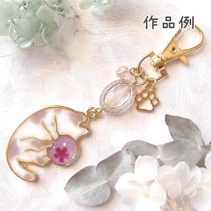 レジン 枠 小さめボールで遊ぶネコの空枠 1個 ゴールド |  | 01