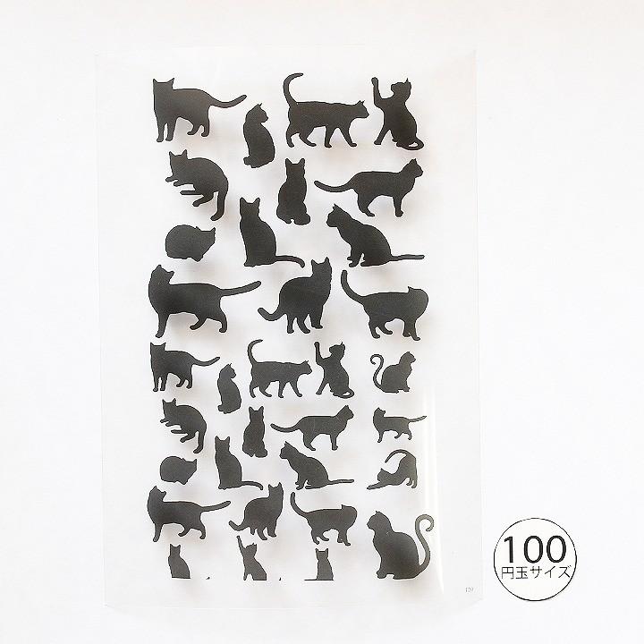 レジン 封入材料 クリアイラストシート モノクロ ネコのシルエット 1枚