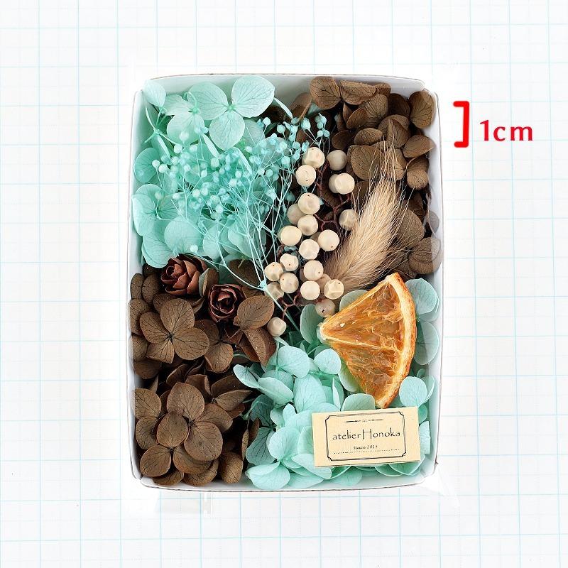 ハーバリウム花材 チョコミントパフェ花材セット 1ケース プリザーブド