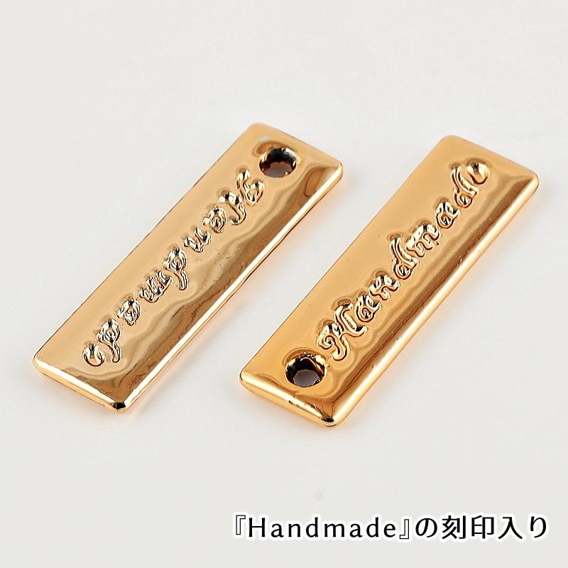 チャーム パーツ ハンドメイドタグ メタルプレート 細長タイプ 約