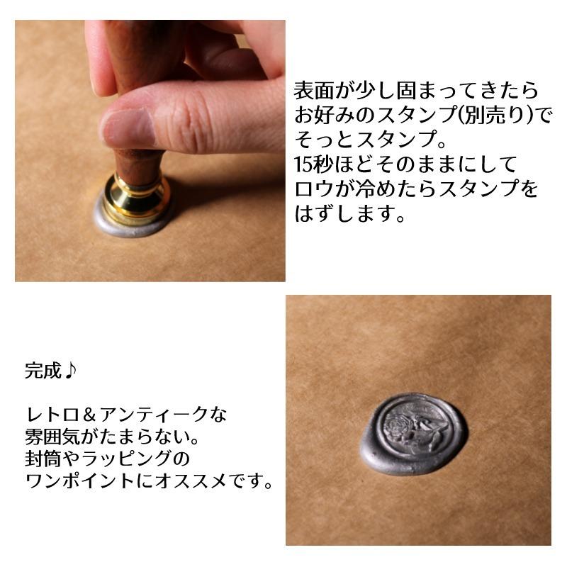 シーリングワックス ロウ 芯ありタイプ 同色3本のセット 封蝋印用