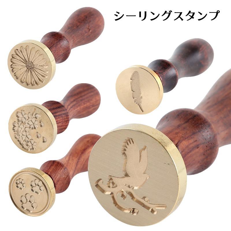 シーリングワックス用 スタンプ 全5種(小鳥/枝垂れ桜/羽根