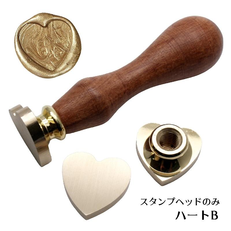 ヘッドのみ】シーリングワックス用 スタンプヘッド 無地 25×25mm
