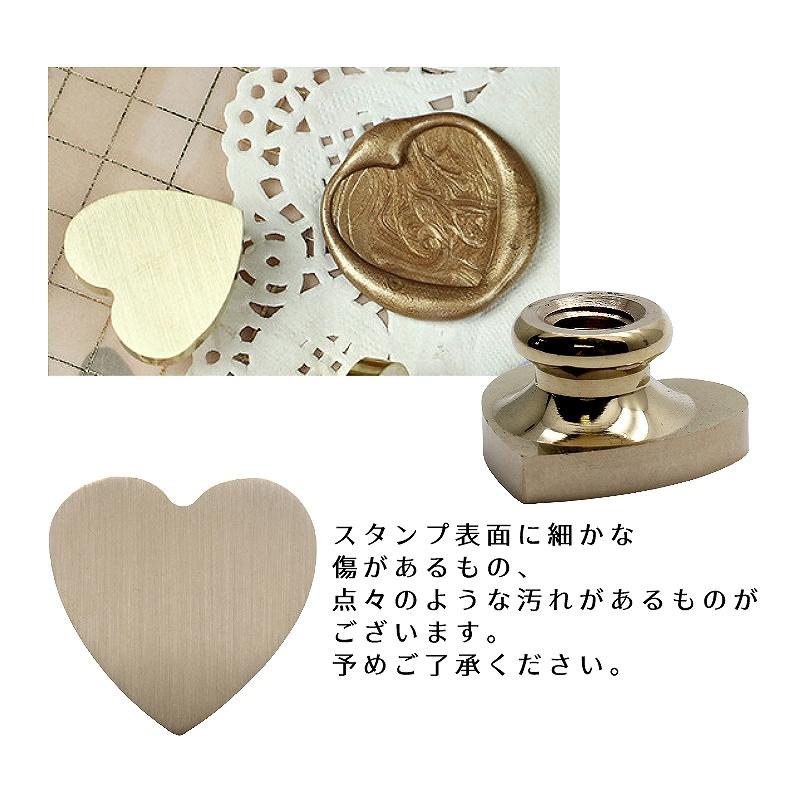 ヘッドのみ】シーリングワックス用 スタンプヘッド 無地 25×25mm