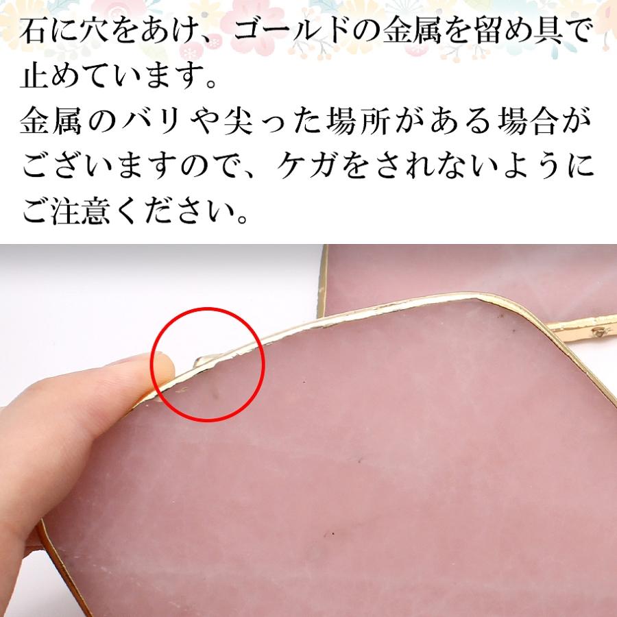 紅水晶 シーリングワックス用スタンプ台 1個 : あとりえほのか - 通販