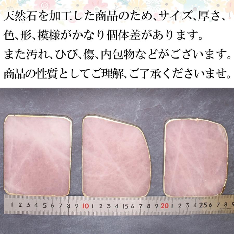 紅水晶 シーリングワックス用スタンプ台 1個 : あとりえほのか - 通販