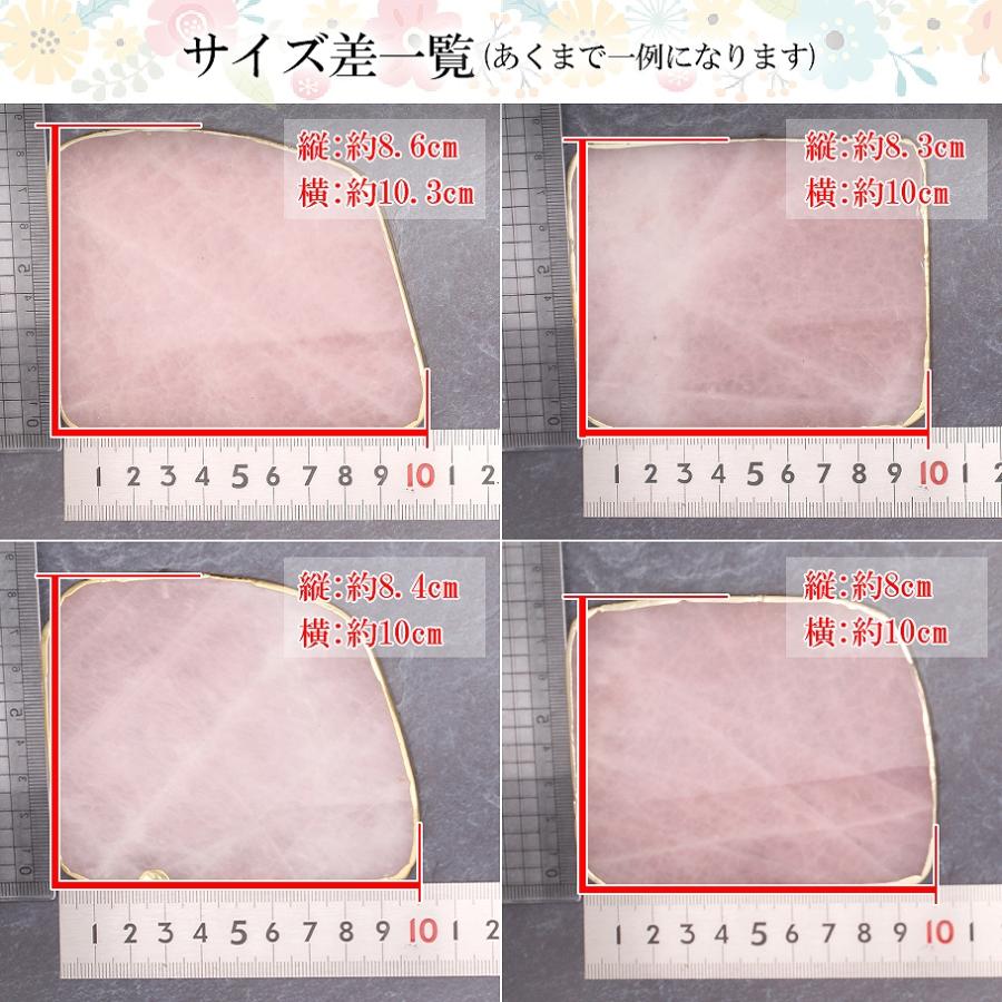 紅水晶 シーリングワックス用スタンプ台 1個 : あとりえほのか - 通販