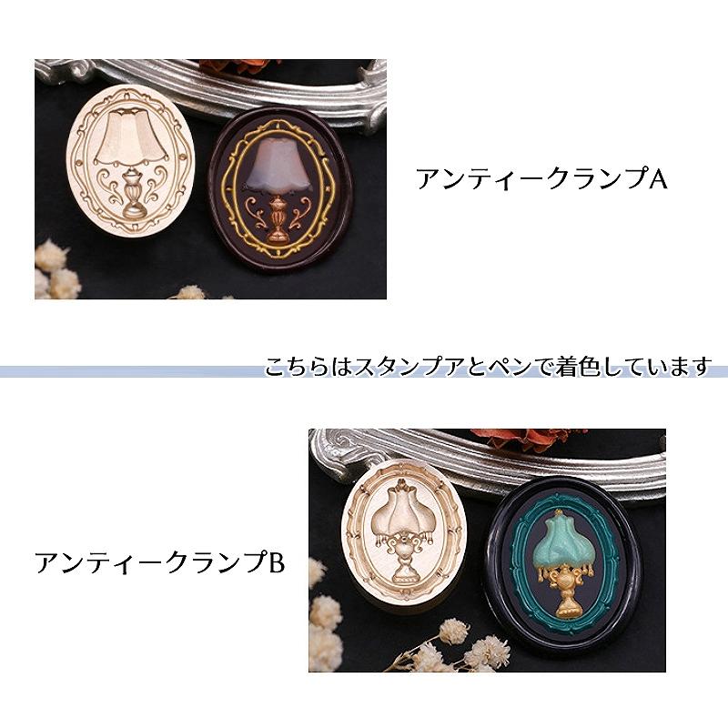 アンティーク スタンプレスカバー アンティーク スタンプレスカバー アンティーク スタンプレスカバー