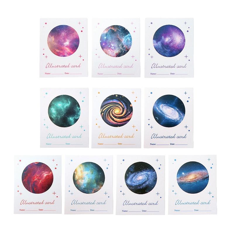 シーリングスタンプ用コレクション台紙 惑星 10枚セット : あとりえ