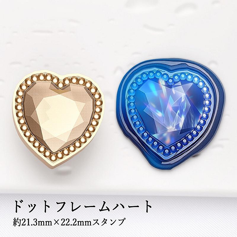 ヘッドのみ】シーリングワックス用 3D宝石スタンプヘッド 約21.3mm