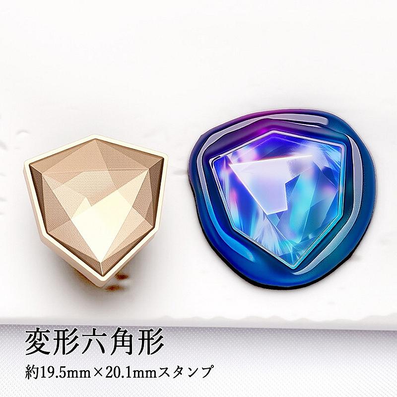 ヘッドのみ】シーリングワックス用 3D宝石スタンプヘッド 約19.5mm