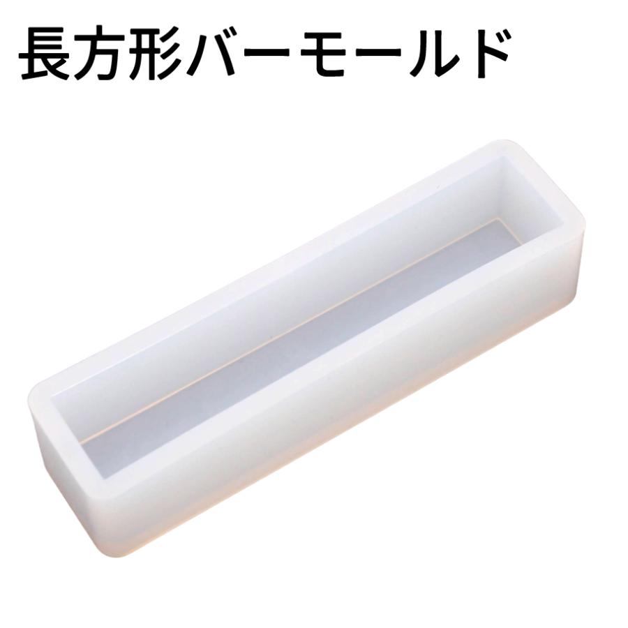 シーリングワックス レジン シリコン型 約107×27mm 大きな長方形バー