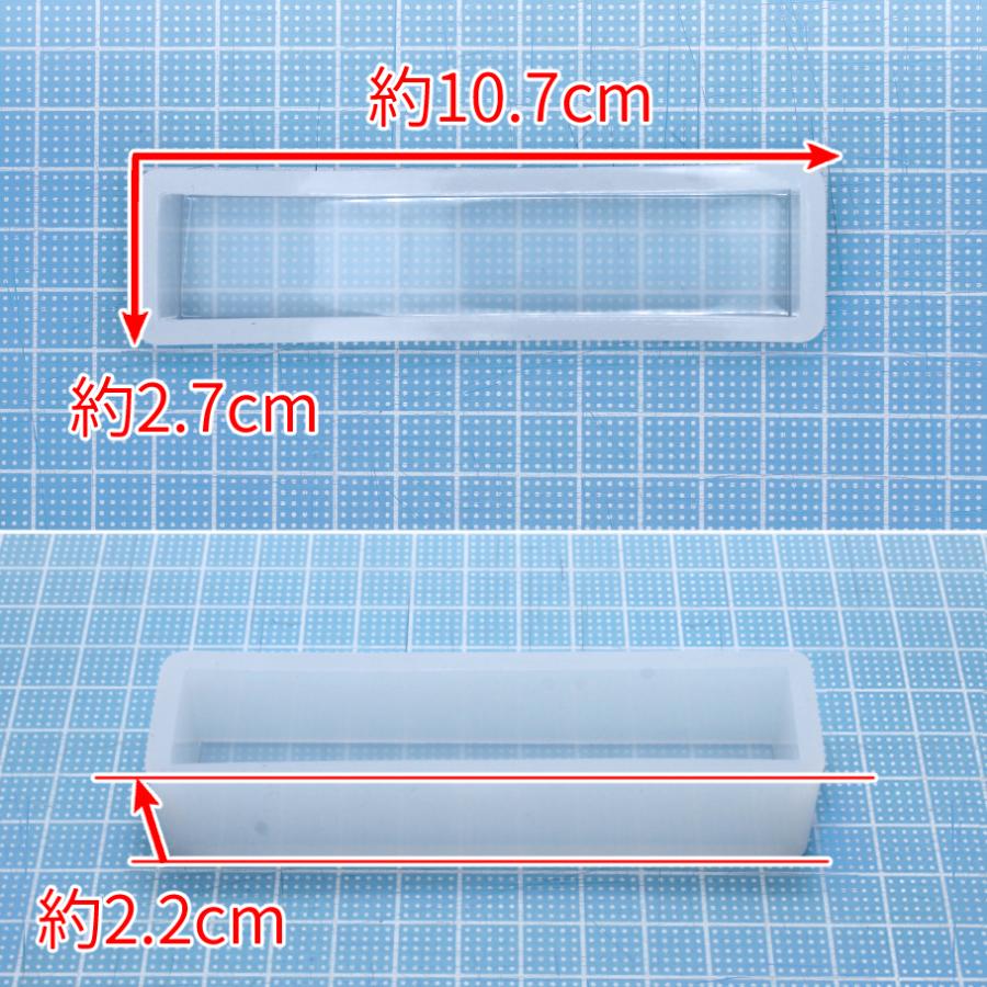 シーリングワックス レジン シリコン型 約107×27mm 大きな長方形バー