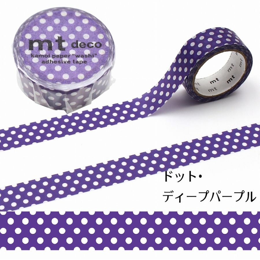 マスキングテープ mt1P Deco 15mm×5m ドット 全5色 : あとりえ