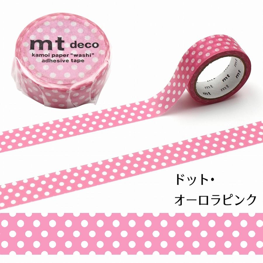 マスキングテープ mt1P Deco 15mm×5m ドット 全5色 : あとりえ