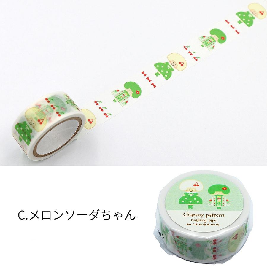ワールドクラフト mizutama charmy pattern マスキングテープ 幅18mm