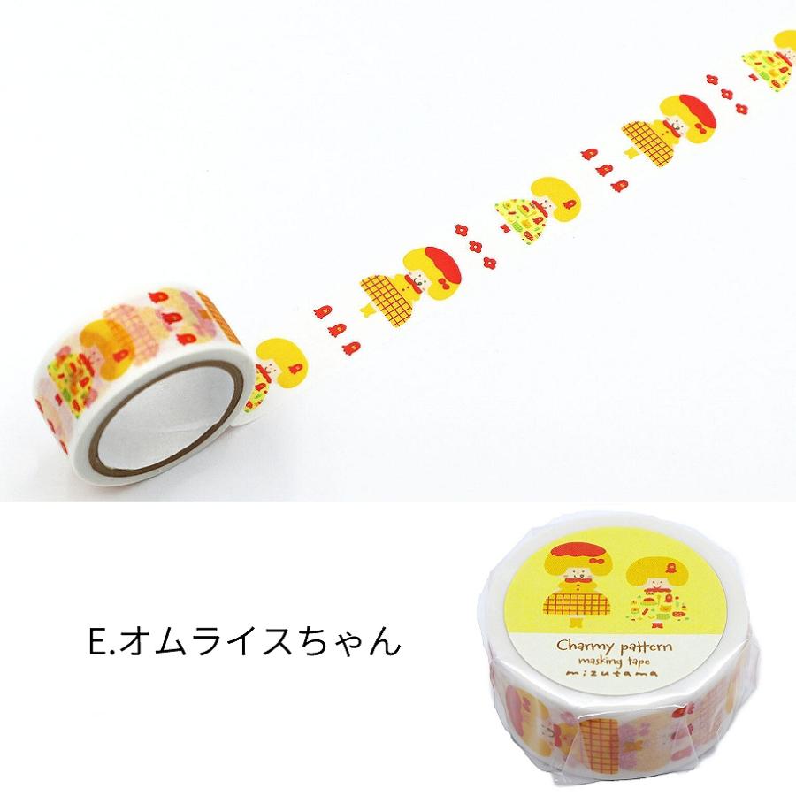 ワールドクラフト mizutama charmy pattern マスキングテープ 幅18mm