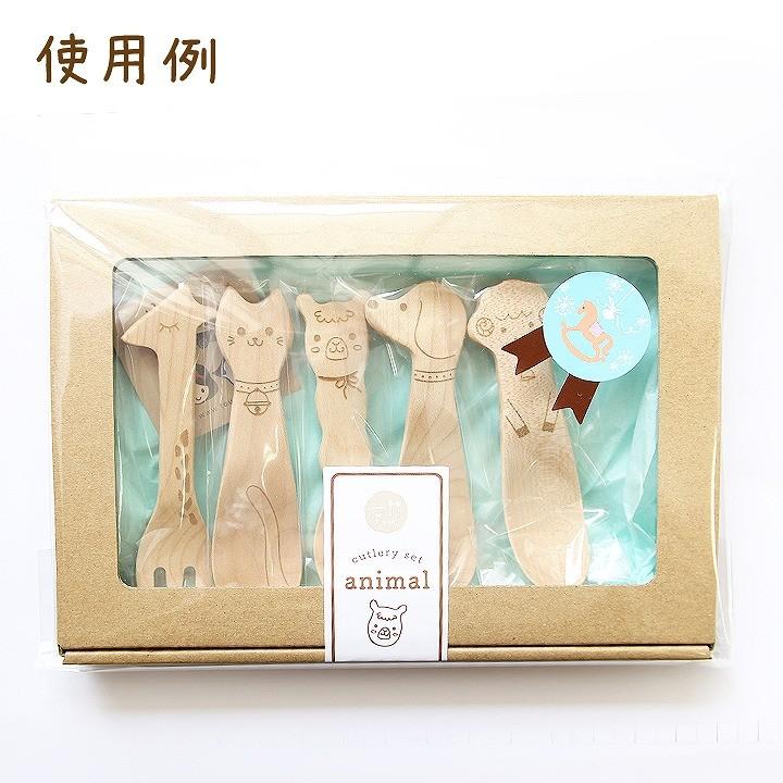 ラッピング プレゼント シール 木馬 ロゼット 水色 6片 4シート 出産