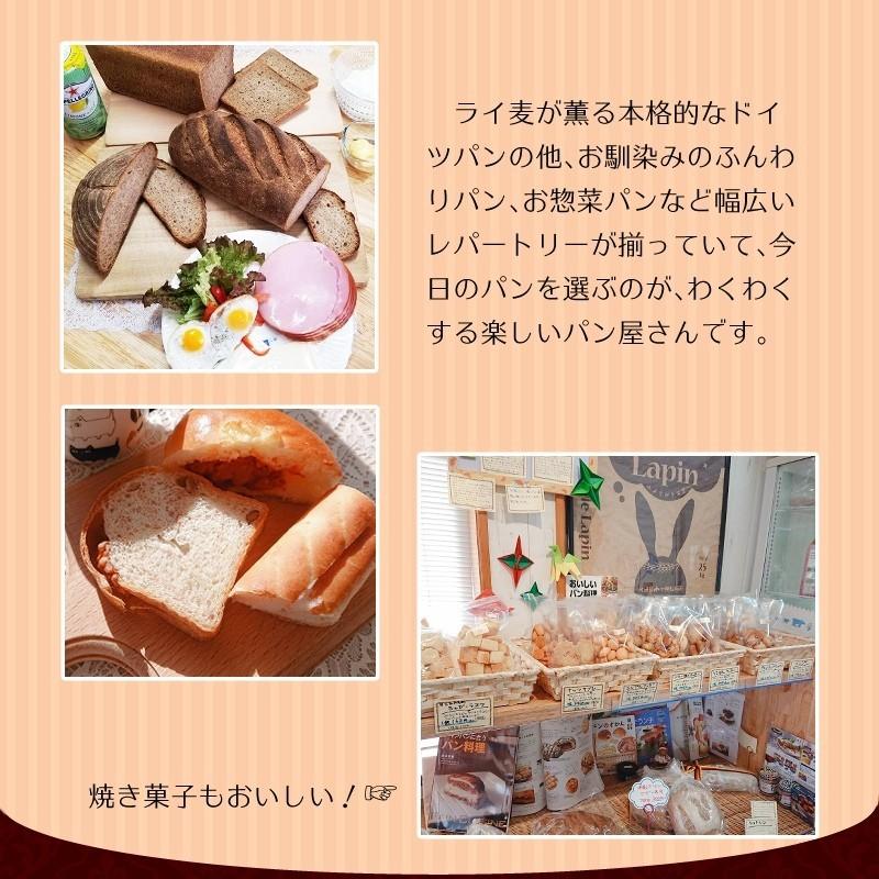 送料無料】[単品] 町のパン屋さんの手作り シュトレン