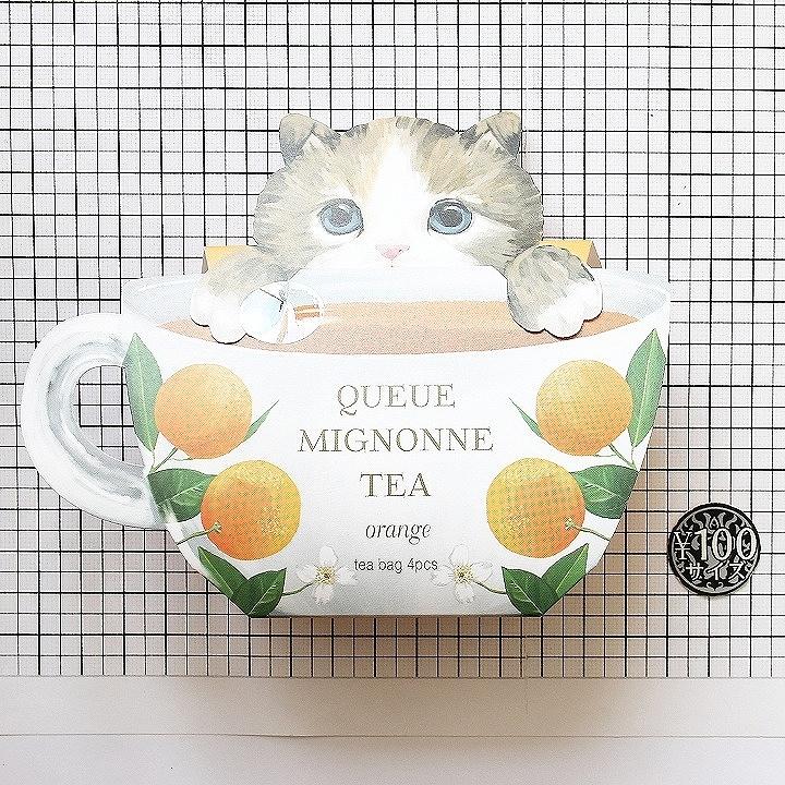 クーミニョンティー ネコのフレーバーティーギフト 2g 4包入り 紅茶 猫雑貨 プチギフト 誕生日プレゼント ねこ いちご かわいい クリスマス 宅配便 Tea 0001 あとりえほのか 通販 Yahoo ショッピング