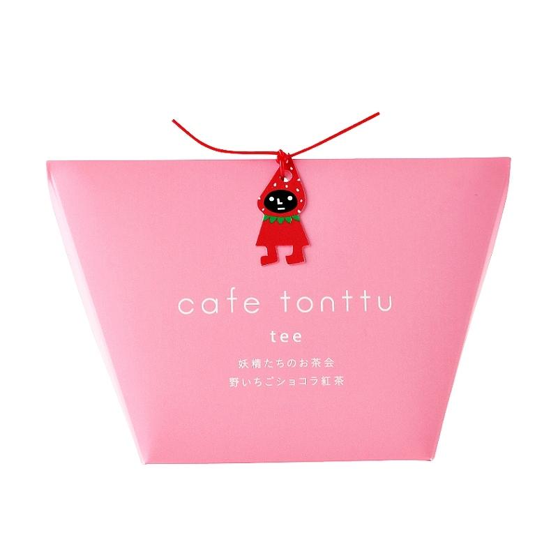 あとりえほのか紅茶 北欧 カフェトントゥ 野いちごショコラ紅茶 おうちカフェ プレゼント ギフト かわいい ピンク フレーバーティー 宅配便 お買得