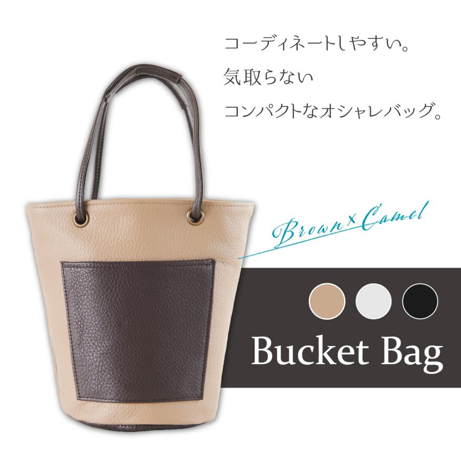 ハンドバッグ/バケットバッグ/デイリーバッグ/レザーバッグ | 