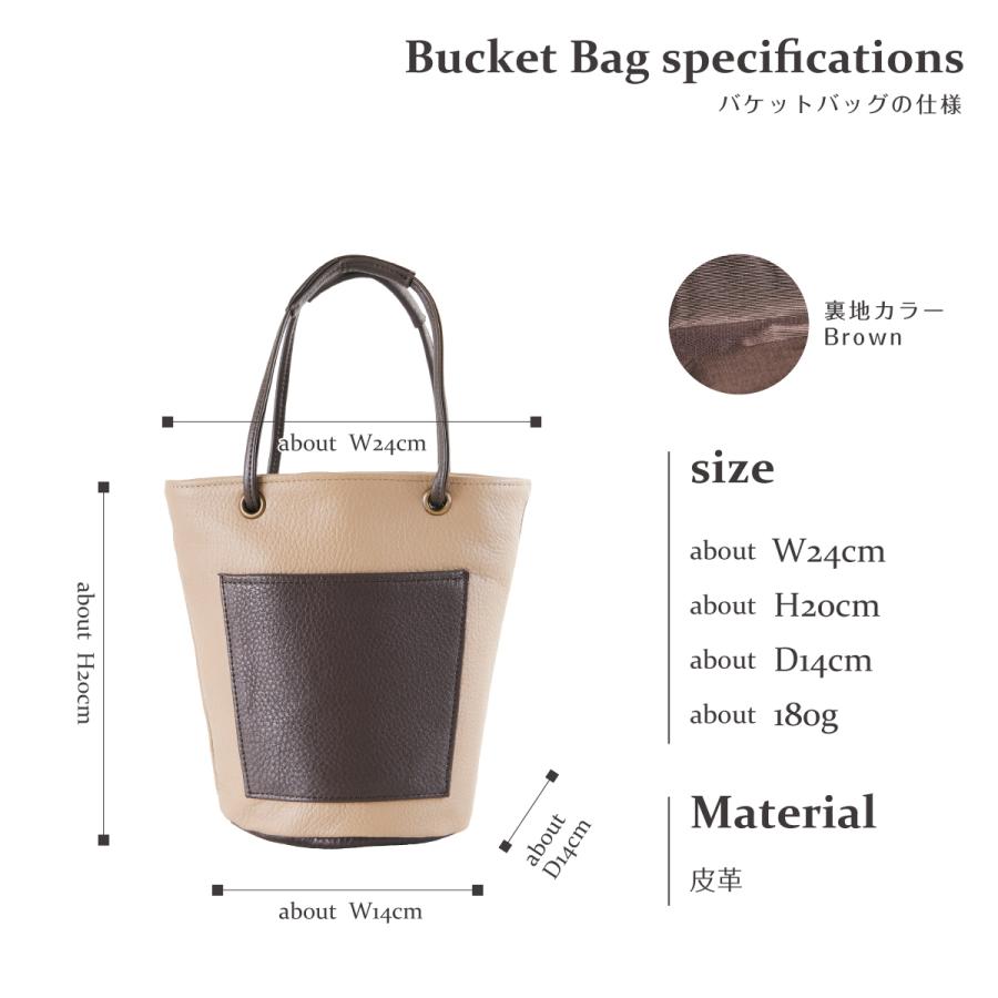 ハンドバッグ/バケットバッグ/デイリーバッグ/レザーバッグ |  | 07